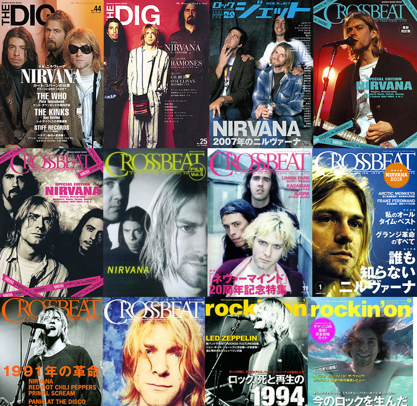 洋雑誌 People カートコバーン NIRVANA【送料無料】